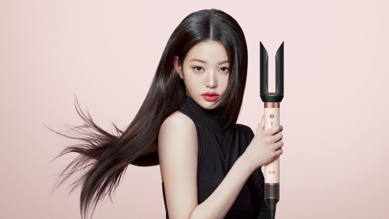 Yangi Dyson Airwrap Coanda2x™ stailerini kutib oling