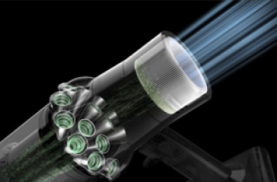 Жетілдірілген тиімді сүзу жүйесі